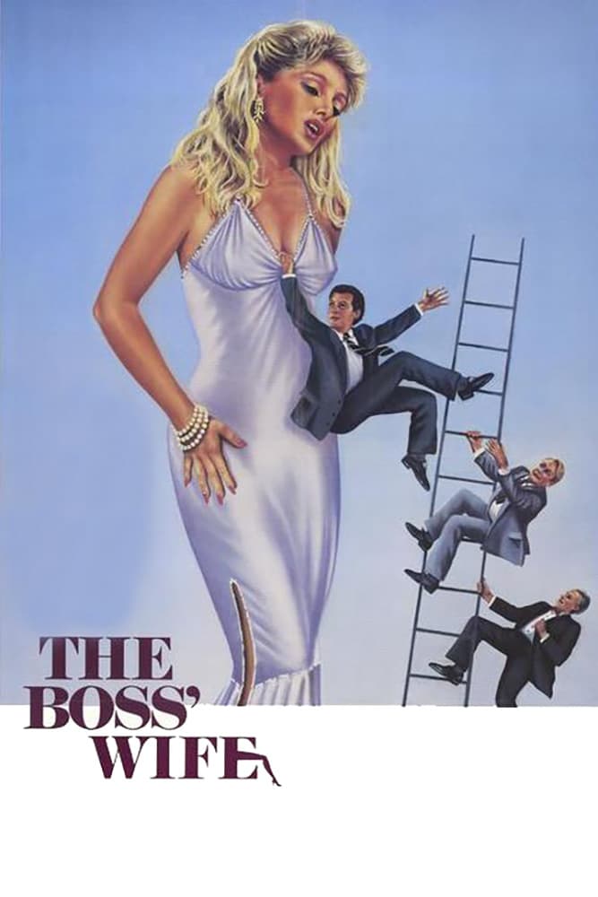 постер Жена босса